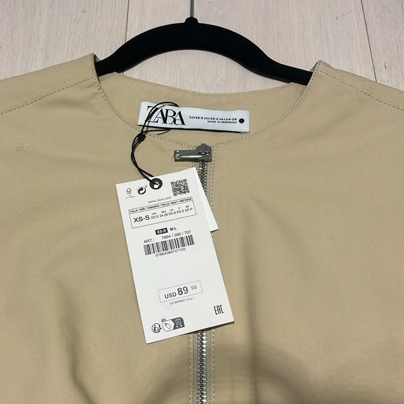 Zara Vest - Picture 3 of 3